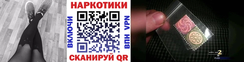 Купить Ува ГАШИШ  Метадон  Мефедрон  Бошки Шишки  КОКАИН  Псилоцибиновые грибы 