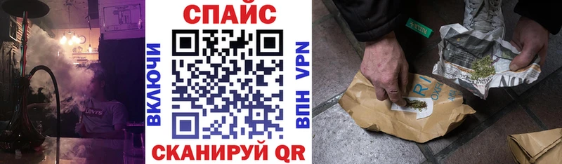 БУТИРАТ BDO 33% Ува