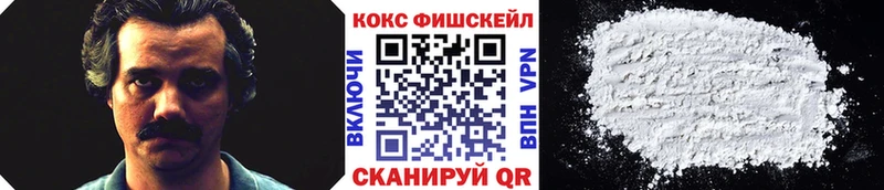 OMG ссылка  Ува  Cocaine 99% 