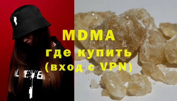 дмт Абинск