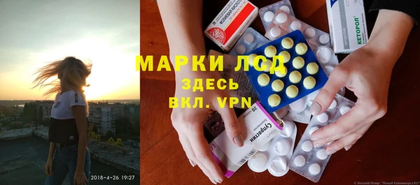 альфа пвп VHQ Абаза