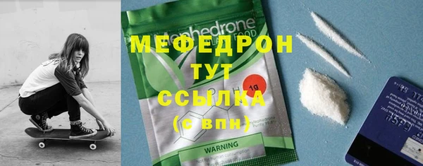 героин Иннополис