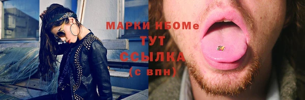 дмт Абинск