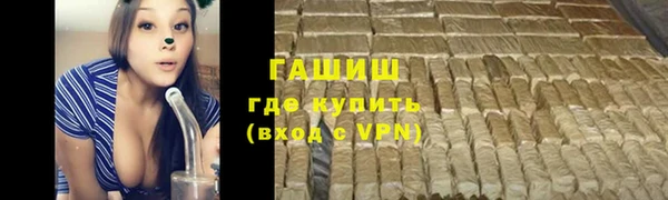 дмт Абинск