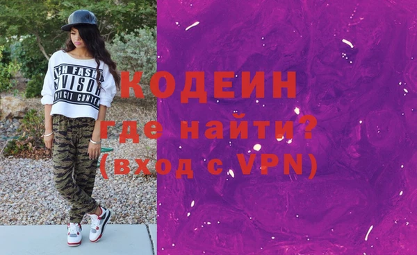 МДПВ Дмитров