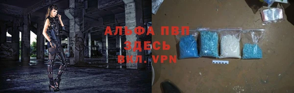 дмт Абинск