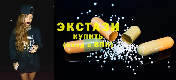 дмт Абинск