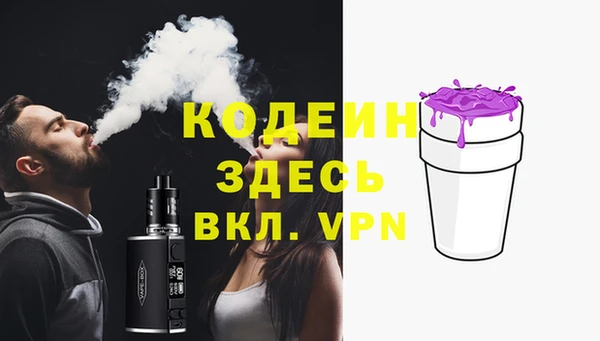 дмт Абинск