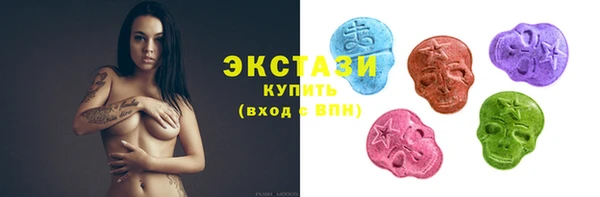 альфа пвп VHQ Абаза