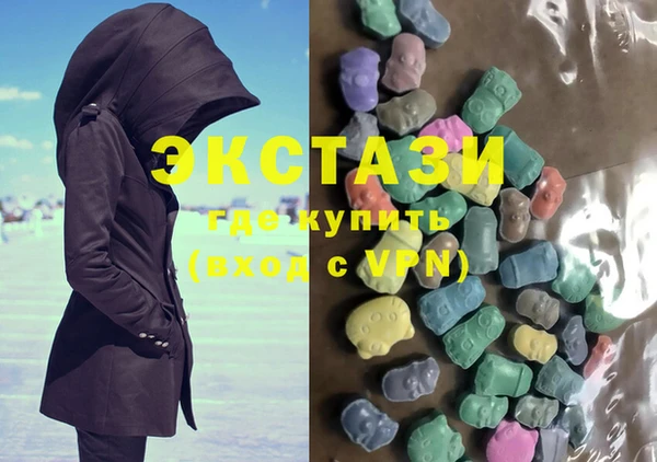 прущие грибы Абдулино