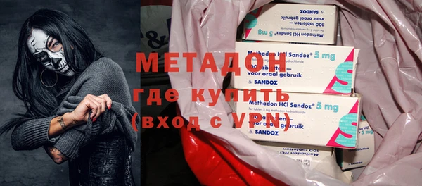 кристаллы Алексин