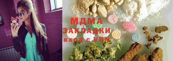 дмт Абинск