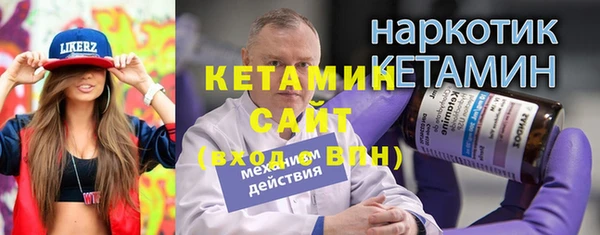 дмт Абинск