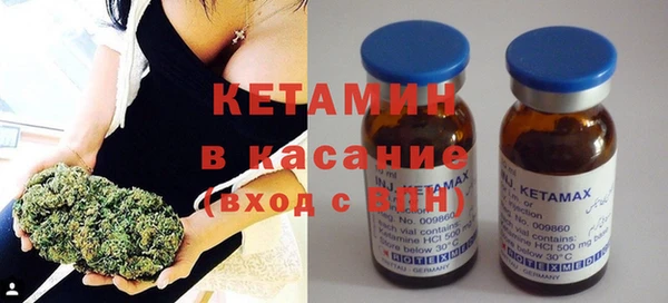 кокаин премиум Алексеевка