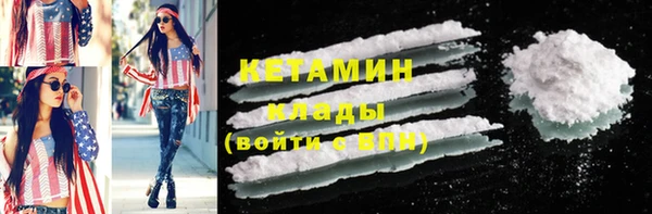 прущие грибы Абдулино