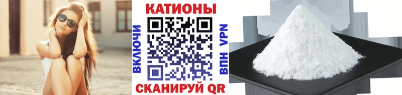 купить наркоту  Ува  Меф 4 MMC 