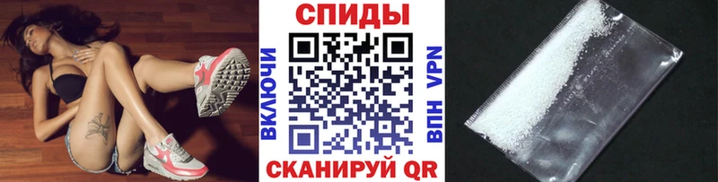 Метамфетамин пудра  где найти наркотики  Ува 