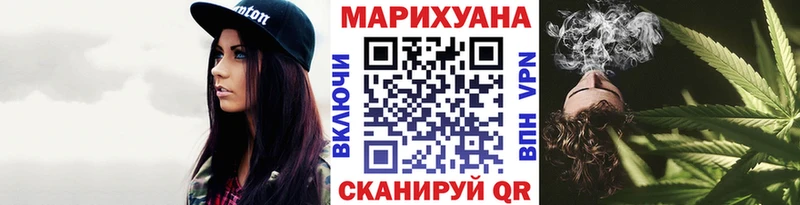Конопля Bruce Banner  цены   Ува 